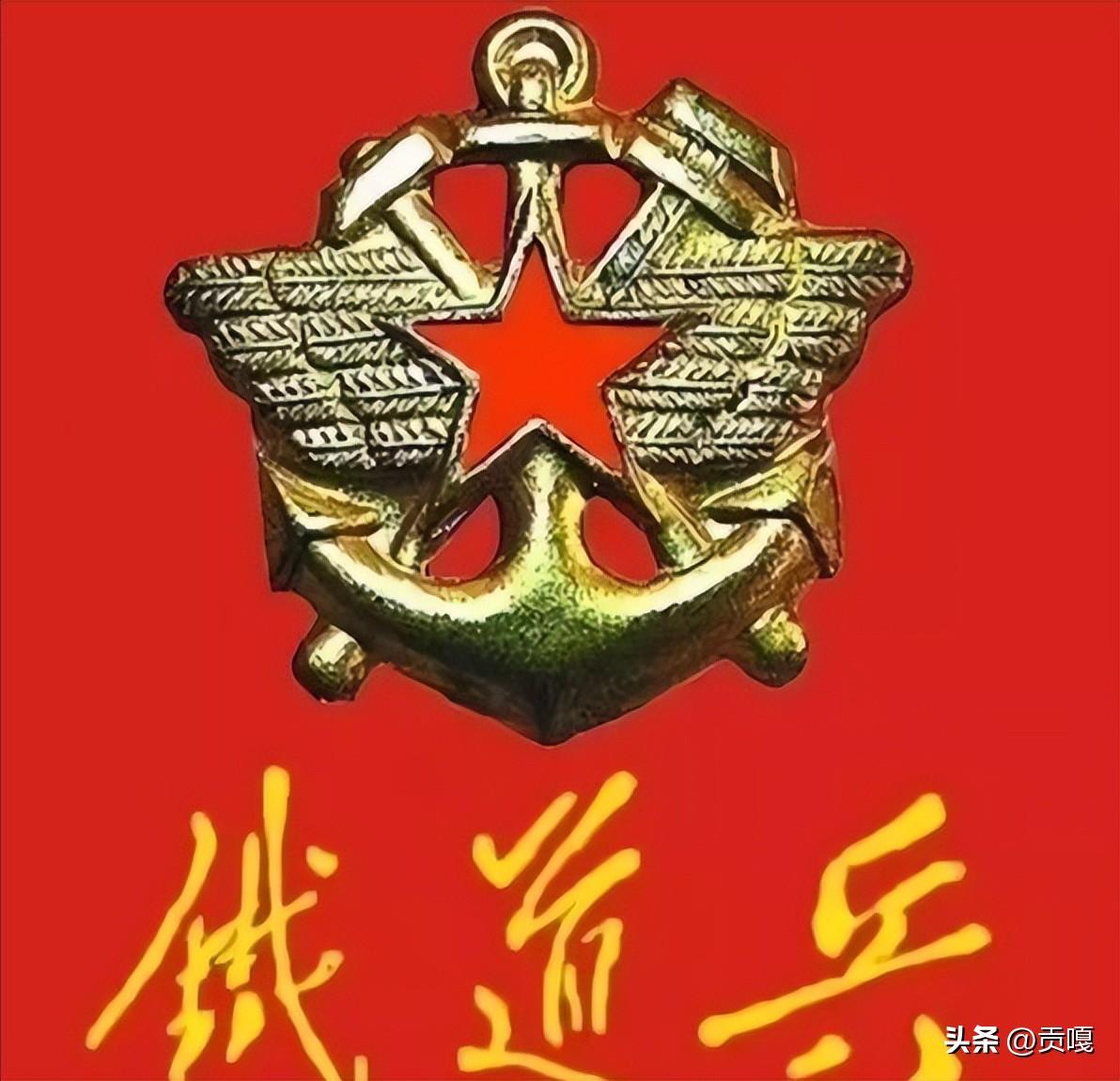 軍旗圖片大全集，歷史、種類(lèi)與榮耀的展示，軍旗圖片大全集，歷史、種類(lèi)與榮耀的展現(xiàn)