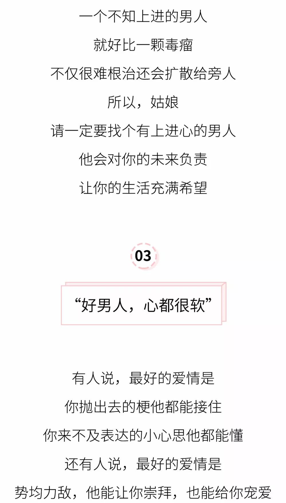 廣州征婚網(wǎng)薪資待遇概覽，廣州征婚網(wǎng)薪資待遇全解析