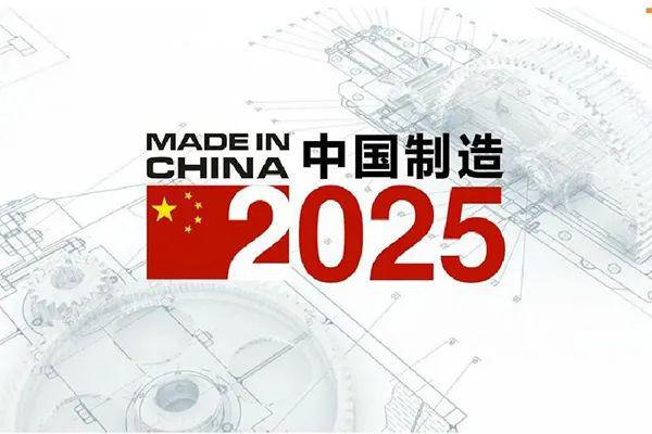 2025澳門歷史開獎記錄