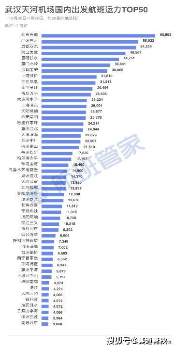 澳門六開獎記錄最快香港，探索彩票背后的故事，澳門六開獎與香港彩票背后的故事探索