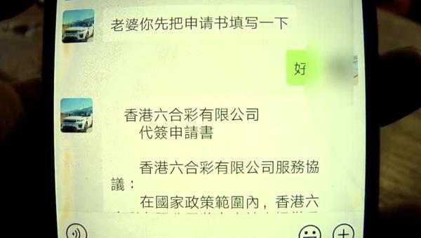 澳門(mén)六開(kāi)獎(jiǎng)結(jié)果資料查詢最新2025，探索與解析，澳門(mén)六開(kāi)獎(jiǎng)結(jié)果最新探索與解析（2025年資料查詢）