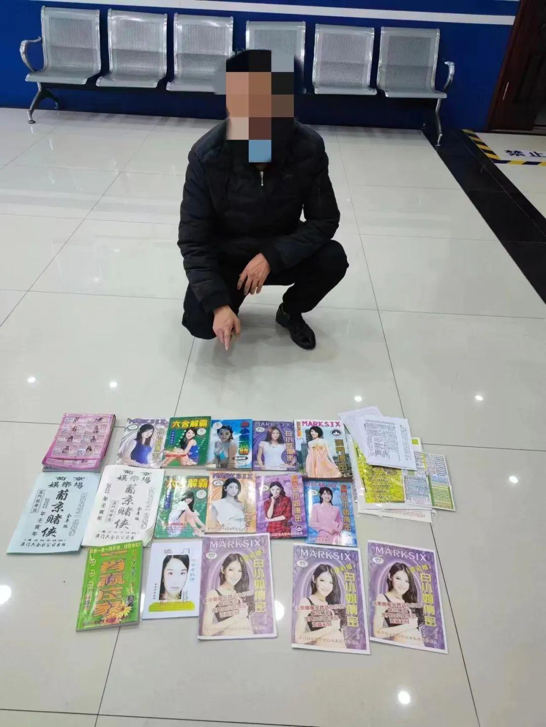 香港澳門六和彩開獎結(jié)果及其社會影響，香港澳門六和彩開獎結(jié)果與社會影響分析
