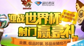 澳門正版免費全年資料大全旅游團(tuán)，探索澳門之美的絕佳選擇，澳門正版全年資料大全旅游團(tuán)，探索澳門之美的最佳指南