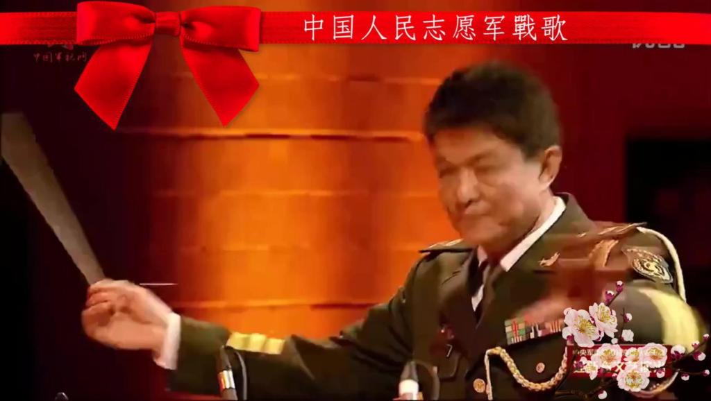 中國(guó)人民志愿軍軍歌，英勇之歌的名稱與深遠(yuǎn)影響，中國(guó)人民志愿軍軍歌，英勇之歌的名稱與深遠(yuǎn)影響力