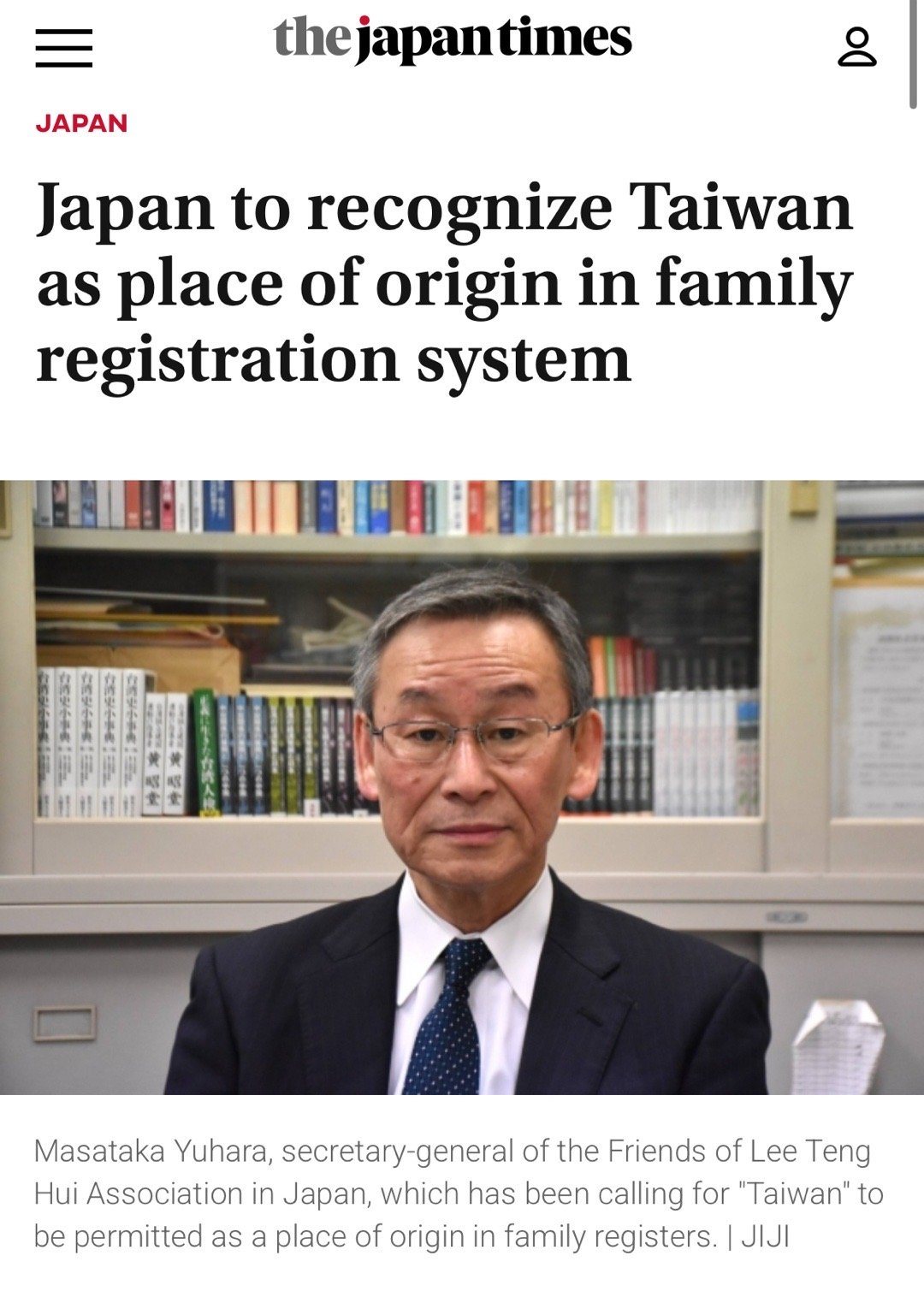 經(jīng)濟