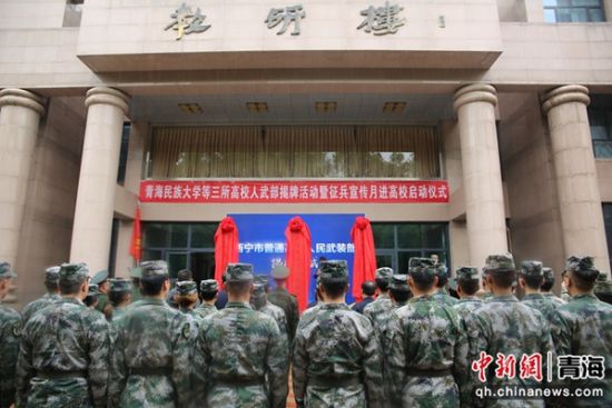 費縣人民武裝部官網(wǎng)，新時代的國防建設與發(fā)展，費縣人民武裝部官網(wǎng)，新時代的國防建設與發(fā)展展望