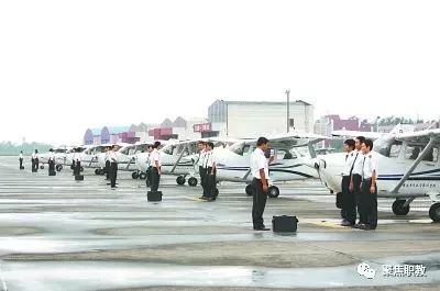 中國(guó)民用航空飛行學(xué)院地理位置