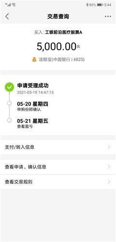 今日新聞?wù)畻l及感受，今日新聞?wù)x十則及我的閱讀感受