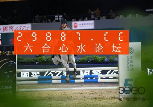 平特一肖大公開——王中王的獨(dú)特視角與精準(zhǔn)預(yù)測，王中王獨(dú)特視角揭秘平特一肖大公開，精準(zhǔn)預(yù)測揭秘！