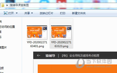 澳門六個彩開獎結(jié)果及其背后的故事，澳門六個彩開獎結(jié)果揭秘與背后的故事探究