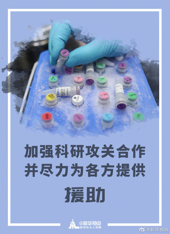 中國新冠肺炎分布的最新消息，中國新冠肺炎分布最新動態(tài)更新