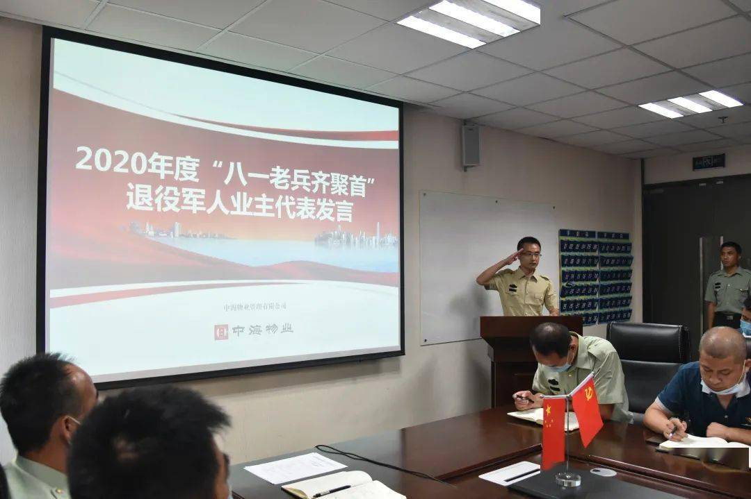 我的軍旅生涯心得體會，軍旅生涯心得體會，成長與歷練之路