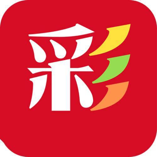 劉伯溫生肖預(yù)測(cè)