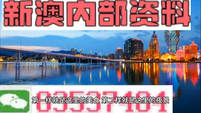 澳門旅游景點(diǎn)探索