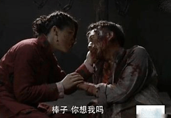 褲襠藏雷是什么，褲襠藏雷，揭秘神秘事件背后的真相