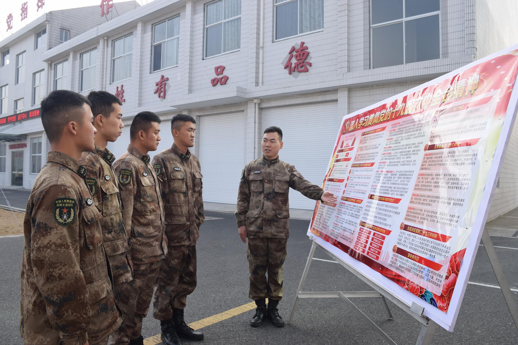 戰(zhàn)略支援部隊下設(shè)機構(gòu)組成研究，戰(zhàn)略支援部隊機構(gòu)組成深度研究揭秘