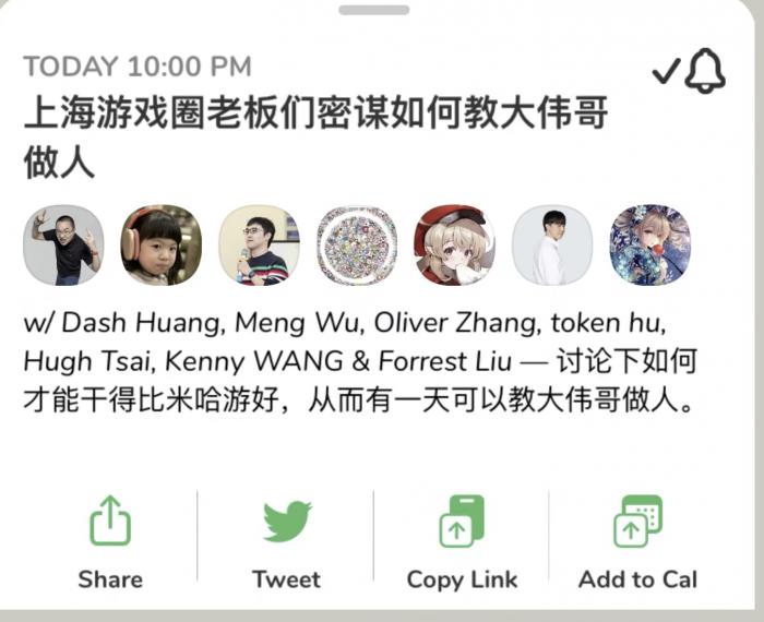 揭秘管家婆三肖三必中一，探索彩票背后的秘密與智慧，揭秘彩票管家婆的三肖三必中一，彩票背后的秘密與智慧探索