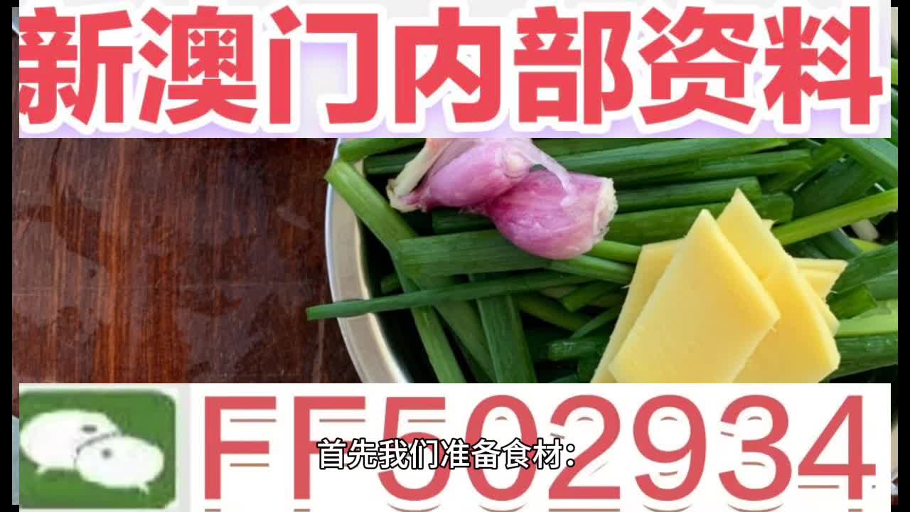 澳門今一必中一肖一碼一肖