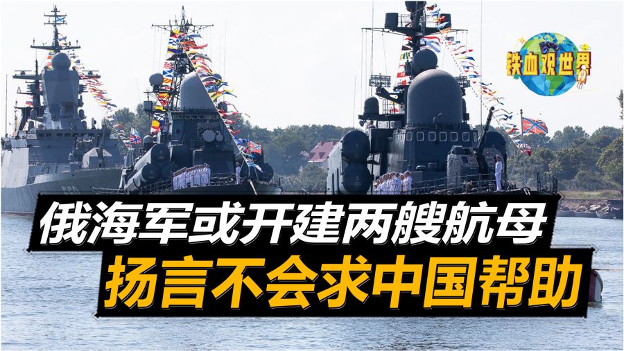 國家軍事強(qiáng)大的好處，國家軍事強(qiáng)大的好處與影響