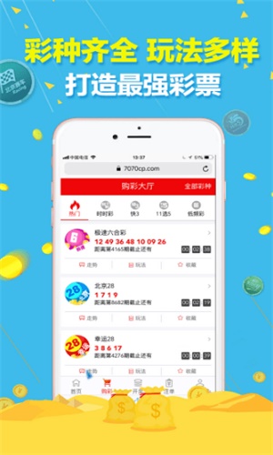 澳門三肖三碼精準預測背后的秘密，小馬哥的故事，澳門三肖三碼精準預測背后的秘密，小馬哥傳奇揭秘