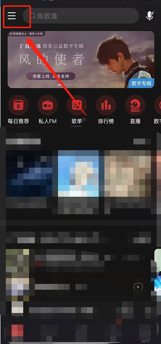 打開澳門天天彩免費(fèi)資料，探索與啟示，澳門天天彩免費(fèi)資料探索之旅，啟示與發(fā)現(xiàn)