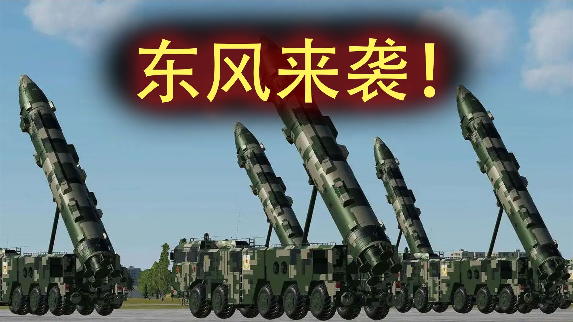 東風(fēng)快遞的最新消息，創(chuàng)新升級(jí)，服務(wù)社會(huì)，東風(fēng)快遞創(chuàng)新升級(jí)，服務(wù)社會(huì)最新動(dòng)態(tài)