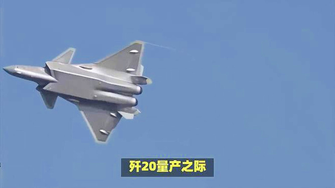 中國殲-20戰(zhàn)斗機(jī)的數(shù)量揭秘，揭秘，中國殲-20戰(zhàn)斗機(jī)數(shù)量揭秘