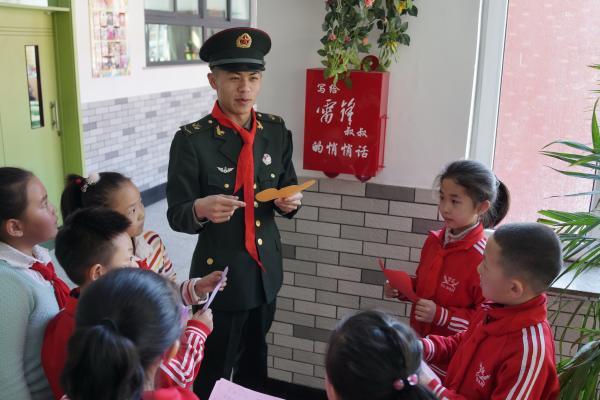 中國人民解放軍陸軍第47集團(tuán)軍