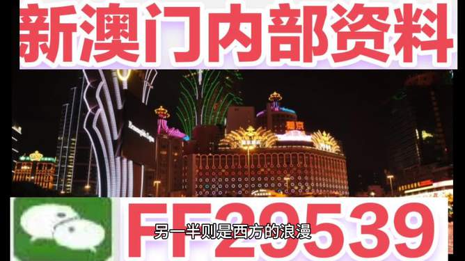 揭秘2025特馬最新開獎(jiǎng)結(jié)果——探尋幸運(yùn)之門背后的秘密，探尋幸運(yùn)之門，揭秘2025特馬最新開獎(jiǎng)結(jié)果內(nèi)幕