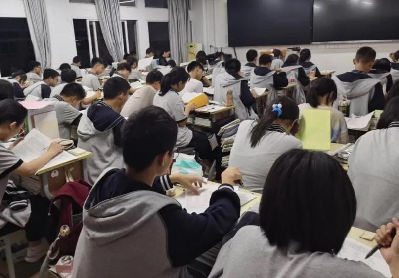 家教老師