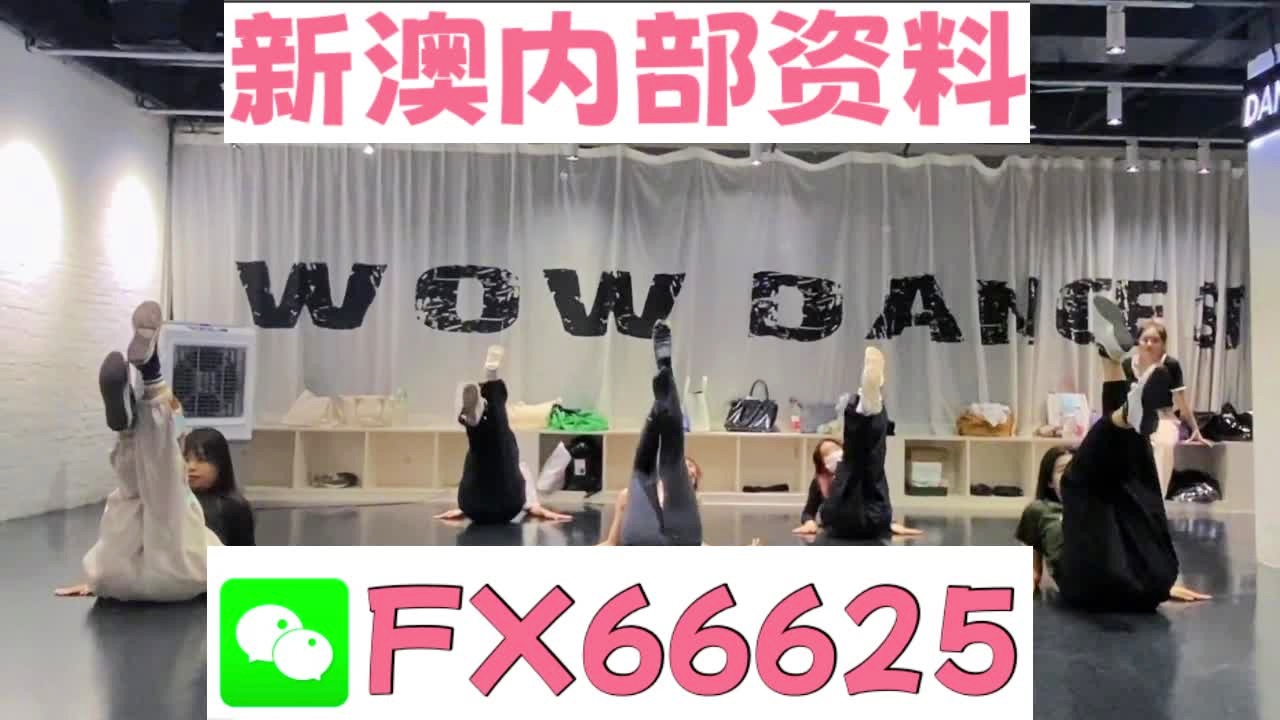 揭秘背后的真相與秘密探尋