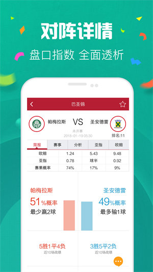 探索49圖庫(kù)——資料中心的無(wú)限可能，探索49圖庫(kù)，資料中心的無(wú)限潛能