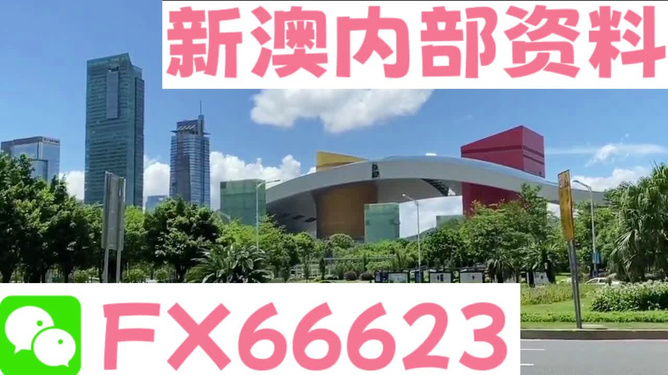 探索新澳精準(zhǔn)資料，免費(fèi)提供的網(wǎng)站資源有哪些？，探索新澳精準(zhǔn)資料，免費(fèi)網(wǎng)站資源一覽