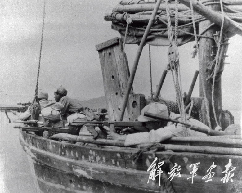 解放海南島上集，歷史的壯麗篇章，解放海南島，歷史的壯麗篇章上集