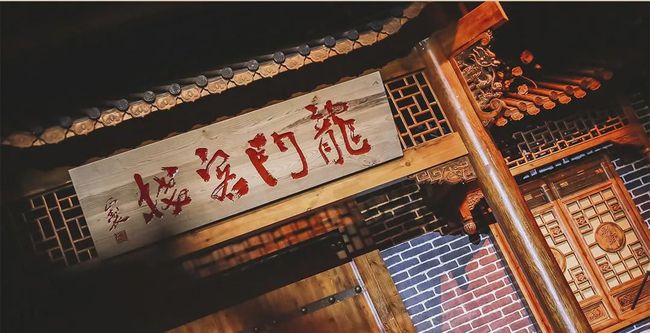 澳門最準(zhǔn)確最精準(zhǔn)的龍門客棧內(nèi)容解讀，澳門龍門客棧內(nèi)容深度解讀