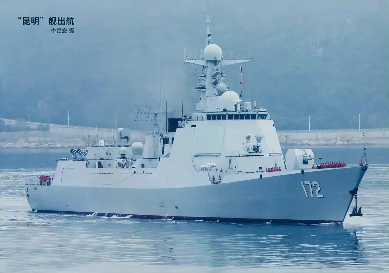 探索中國海軍新力量，昆明艦徽背后的故事，揭秘中國海軍新力量，昆明艦徽背后的故事