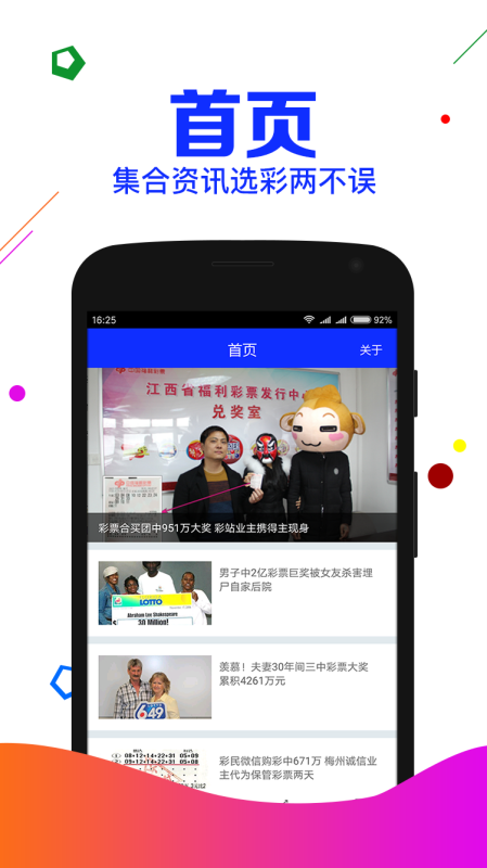 揭秘劉伯溫期期準(zhǔn)選一肖黃色的奧秘，劉伯溫期期準(zhǔn)選一肖黃色奧秘揭秘