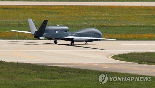全球鷹無人機建設背景，全球鷹無人機建設背景概述