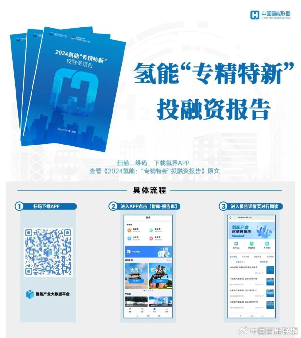 探索未來之路，最新且精準(zhǔn)的2025資料免費提供，探索未來之路，最新精準(zhǔn)資料揭示2025年發(fā)展趨勢