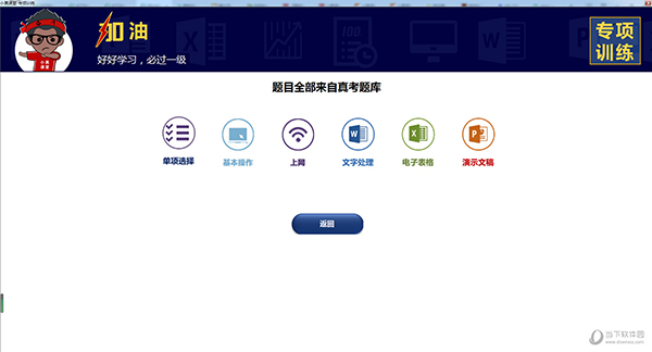澳門彩票的未來(lái)展望與開(kāi)獎(jiǎng)結(jié)果分析（以2023年為例），澳門彩票未來(lái)展望與開(kāi)獎(jiǎng)結(jié)果分析（聚焦2023年）