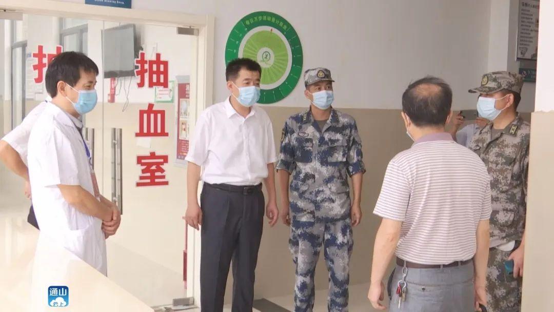 征兵流程