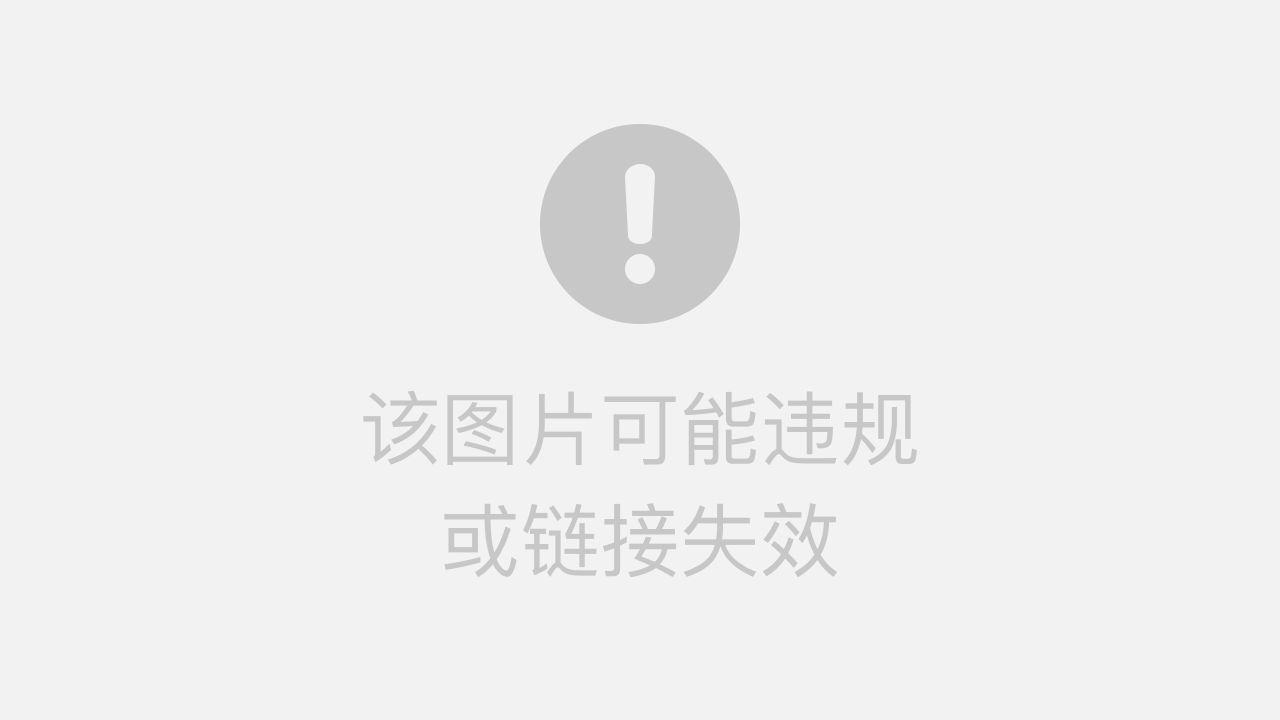 新澳彩開獎(jiǎng)結(jié)果歷史記錄