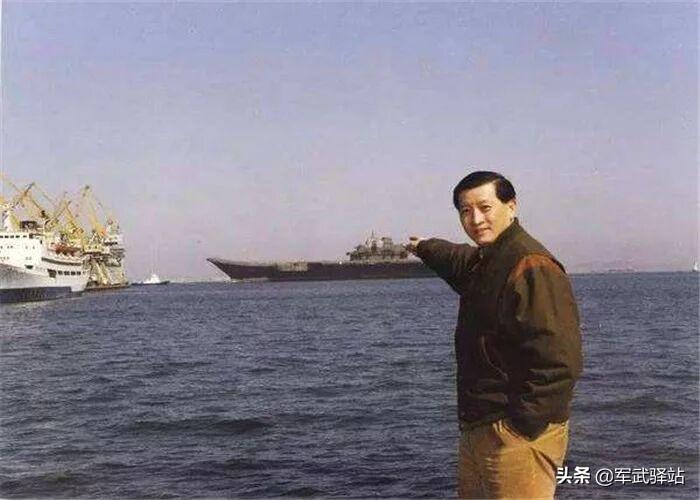瓦良格號