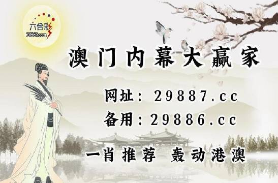 最快澳門歷史開獎(jiǎng)記錄，探索與解析，澳門歷史開獎(jiǎng)記錄探索與解析