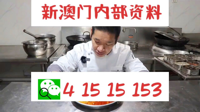 深度解析與實用指南