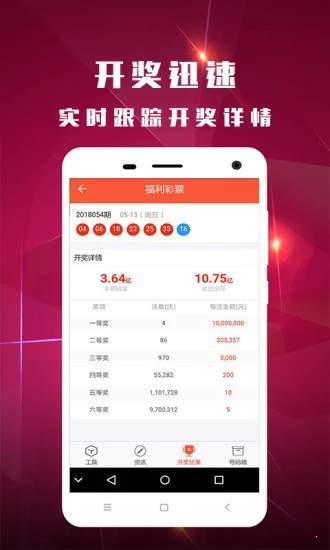 新澳門資料大全正版資料2025，探索與解讀，新澳門資料大全正版資料解讀與探索（2025年最新版）