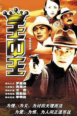 獨特魅力探索