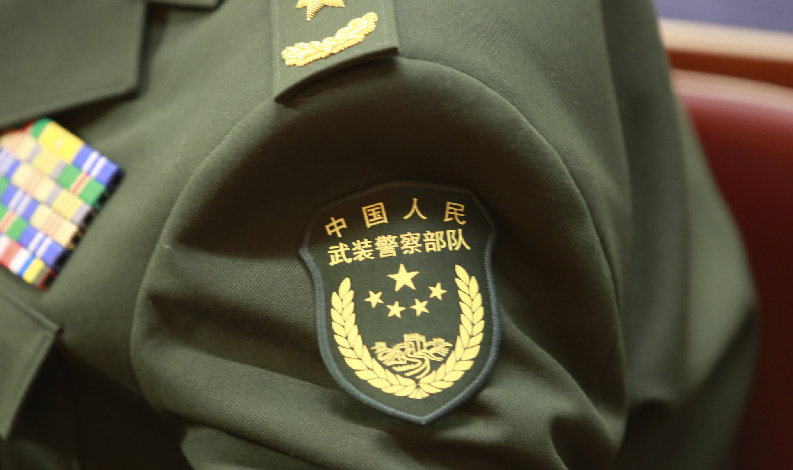 中國人民武裝警察部隊合同章，象征榮耀與責(zé)任的印記，中國人民武裝警察部隊合同章，榮耀與責(zé)任的象征
