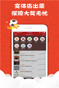 澳門(mén)正版資料免費(fèi)獲取的重要性及其影響，澳門(mén)正版資料免費(fèi)獲取的重要性及其深遠(yuǎn)影響