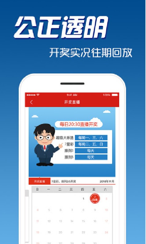 探索最快開獎(jiǎng)澳門168的魅力與奧秘，澳門168快速開獎(jiǎng)的魅力與奧秘探索